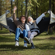 Hamac avec moustiquaire : le guide pour dormir dehors confortablement