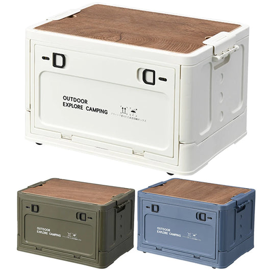 Bac de rangement pliable 30L avec couvercle en bois