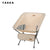 Chaise de camping pliante légère et portable pour camping et randonnée