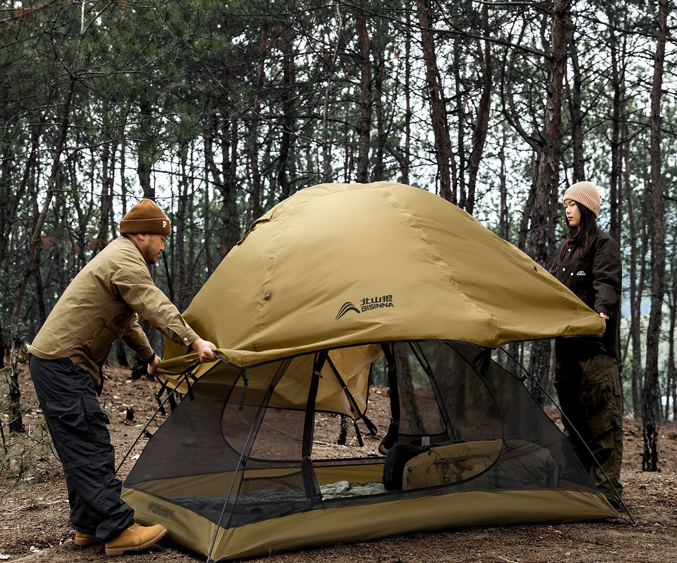 tente de bivouac Tente bivouac 4 saisons haute qualité