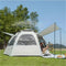 Tente_de_jardin_avec_auvent_integree_3_places_1